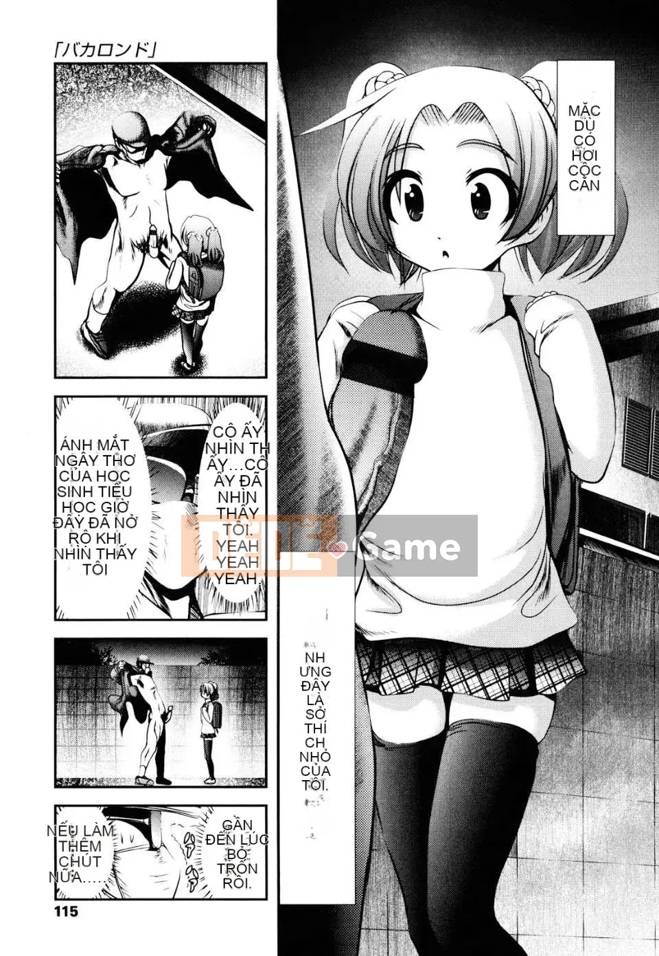 [Bar Pichi Pit] Shaker [Văn hóa Trung Quốc]