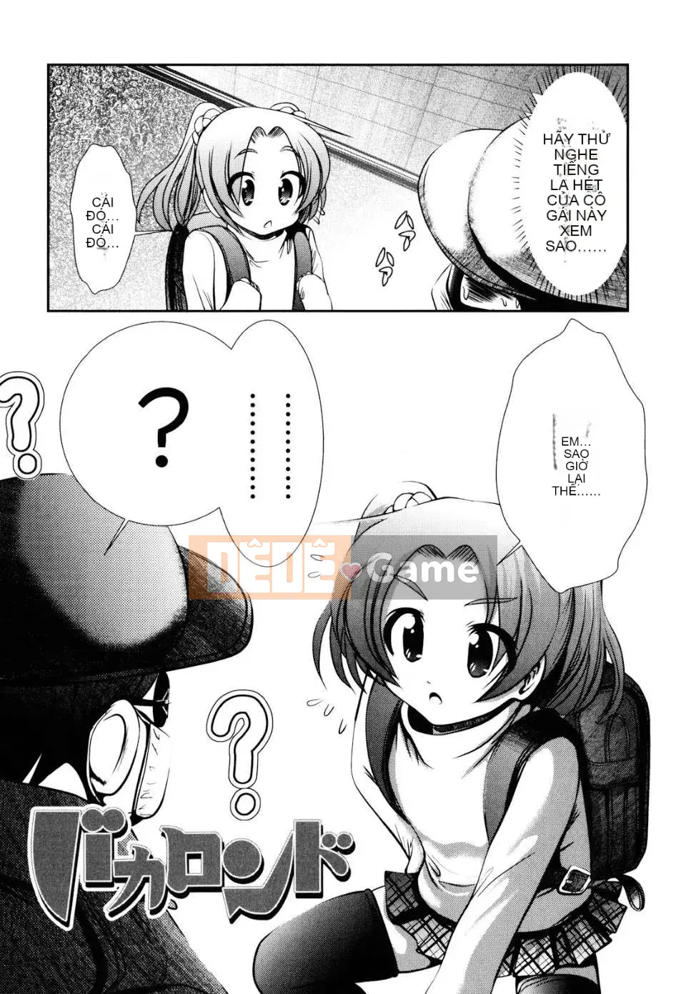 [Bar Pichi Pit] Shaker [Văn hóa Trung Quốc]