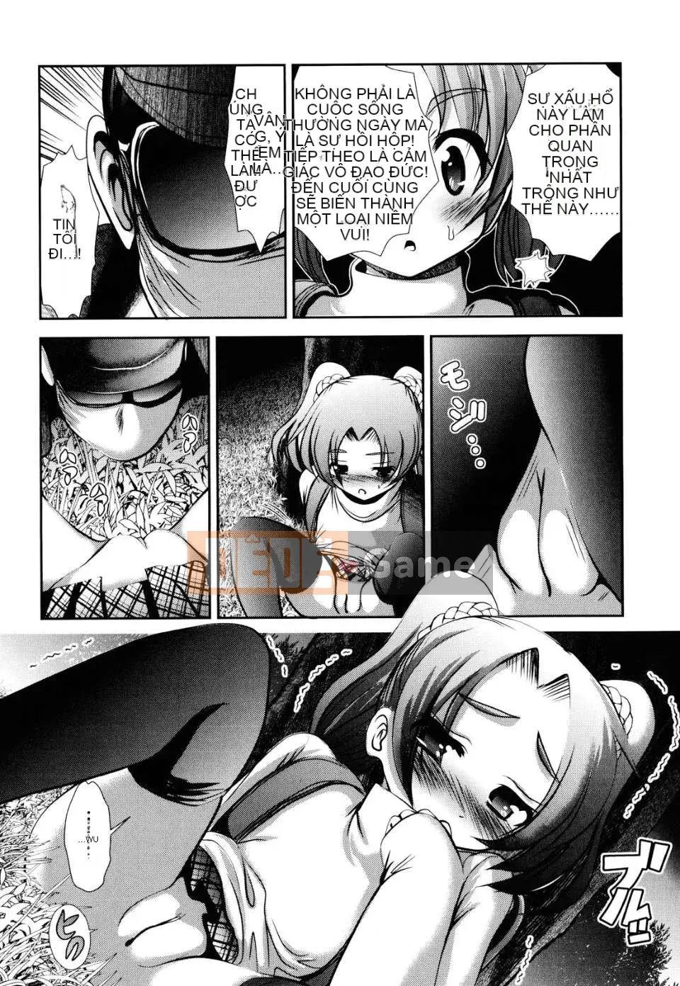 [Bar Pichi Pit] Shaker [Văn hóa Trung Quốc]