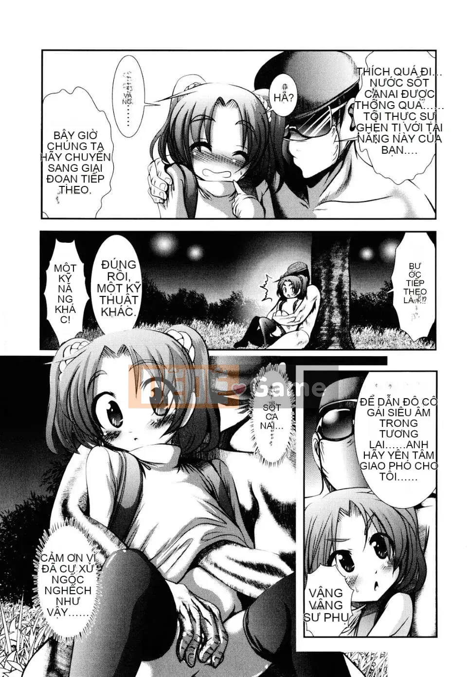 [Bar Pichi Pit] Shaker [Văn hóa Trung Quốc]