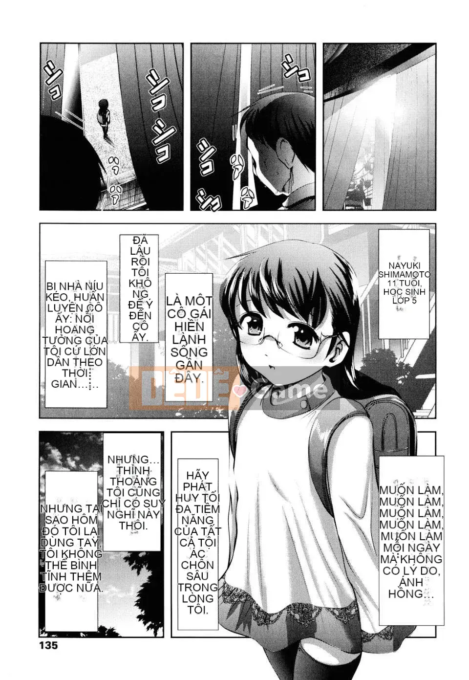 [Bar Pichi Pit] Shaker [Văn hóa Trung Quốc]