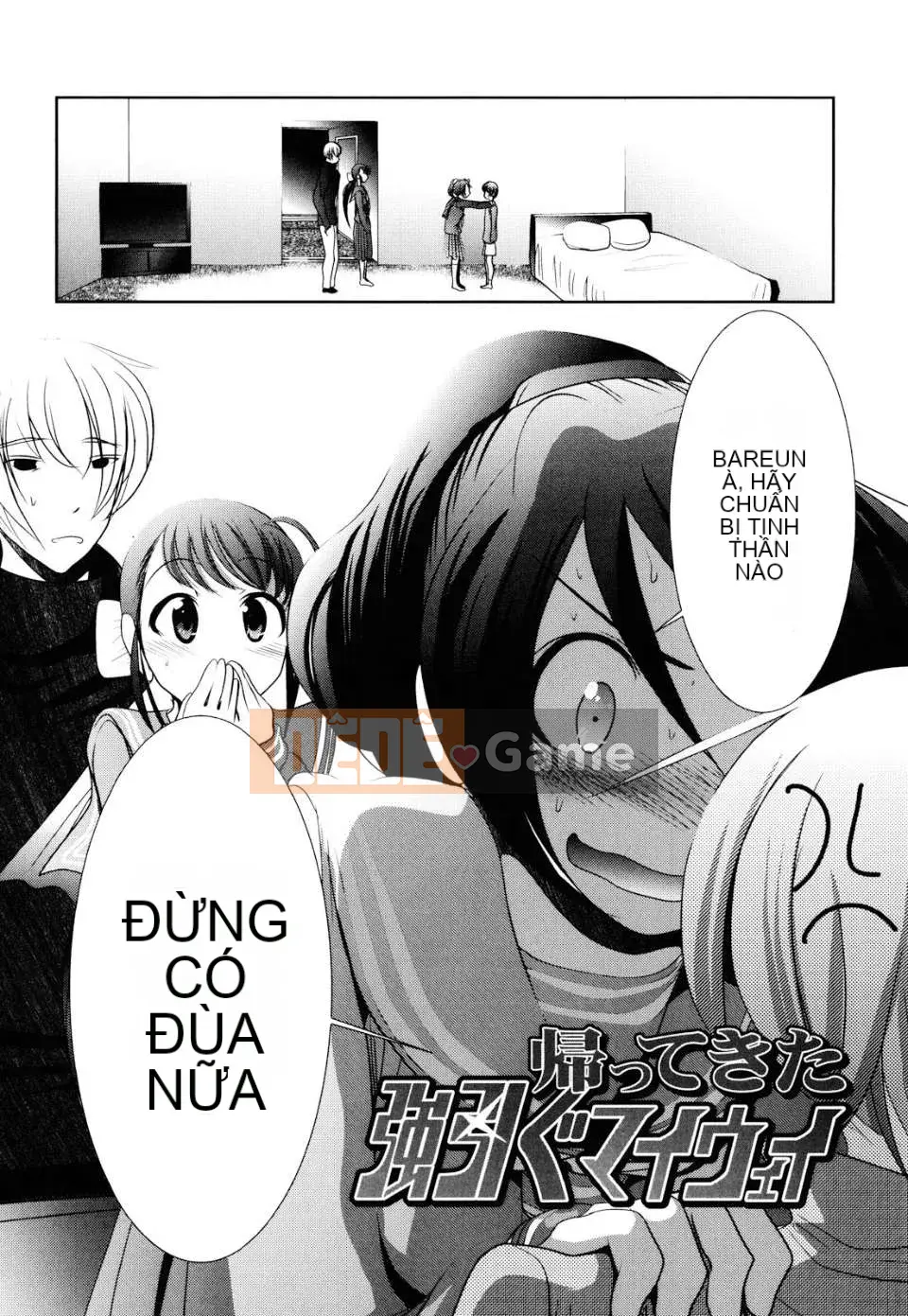 [Bar Pichi Pit] Shaker [Văn hóa Trung Quốc]