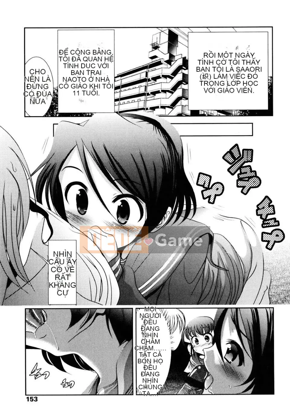 [Bar Pichi Pit] Shaker [Văn hóa Trung Quốc]