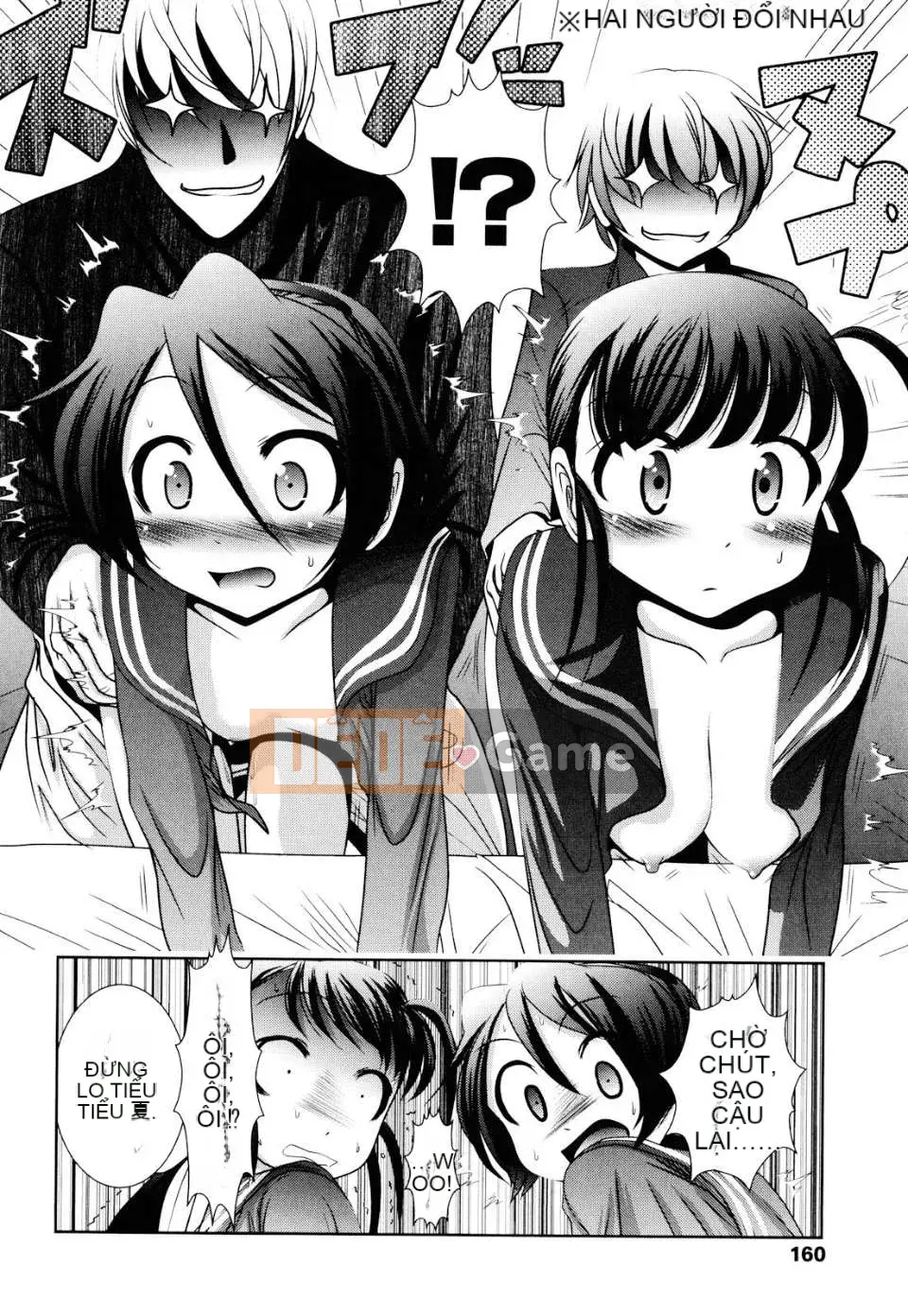 [Bar Pichi Pit] Shaker [Văn hóa Trung Quốc]