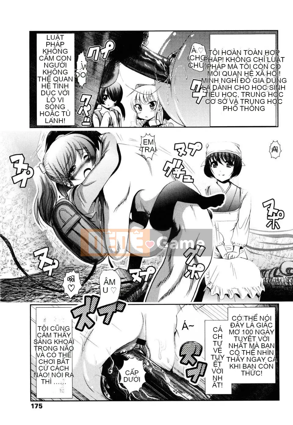 [Bar Pichi Pit] Shaker [Văn hóa Trung Quốc]