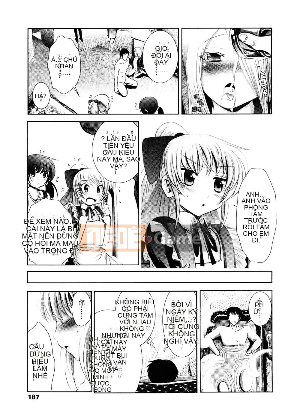 [Bar Pichi Pit] Shaker [Văn hóa Trung Quốc]