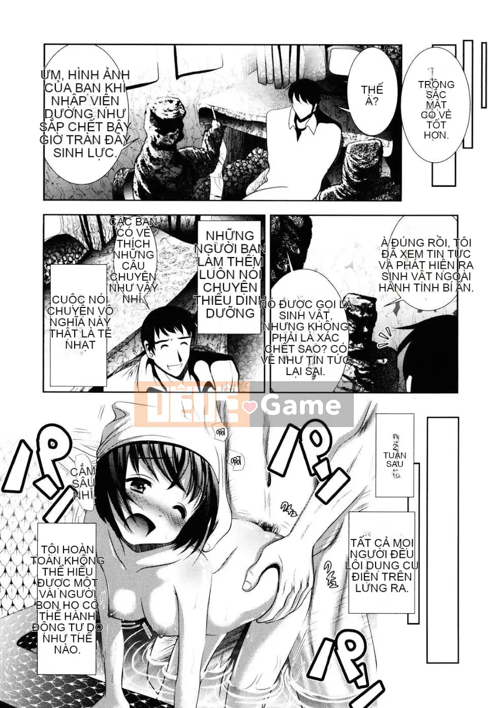 [Bar Pichi Pit] Shaker [Văn hóa Trung Quốc]