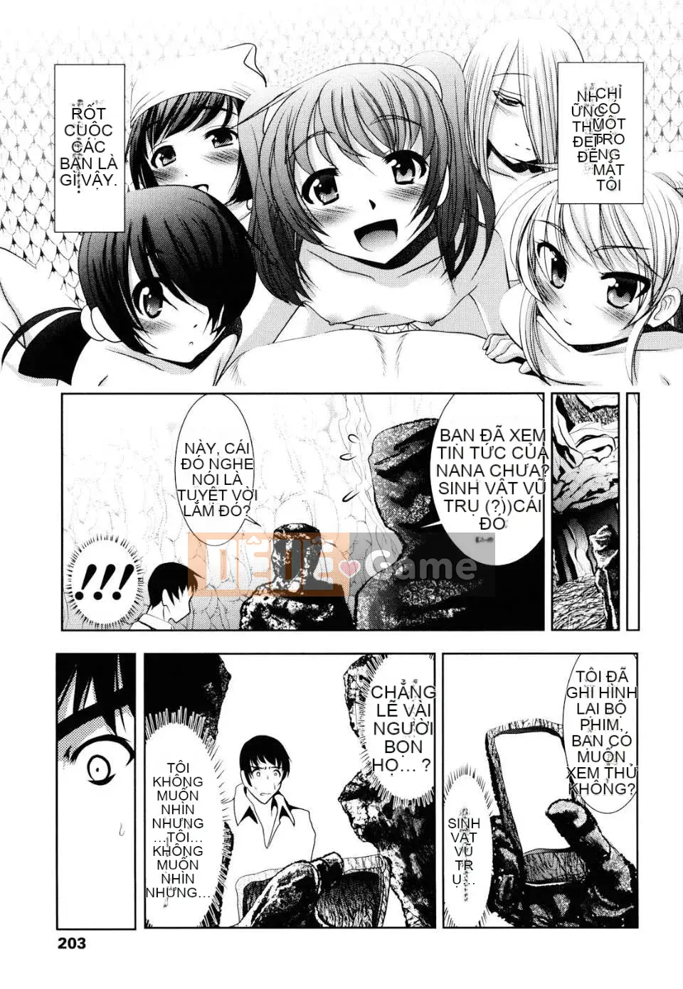 [Bar Pichi Pit] Shaker [Văn hóa Trung Quốc]