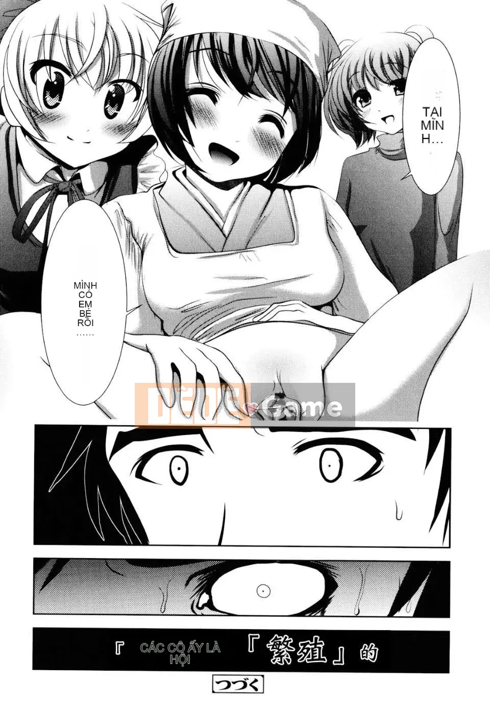 [Bar Pichi Pit] Shaker [Văn hóa Trung Quốc]