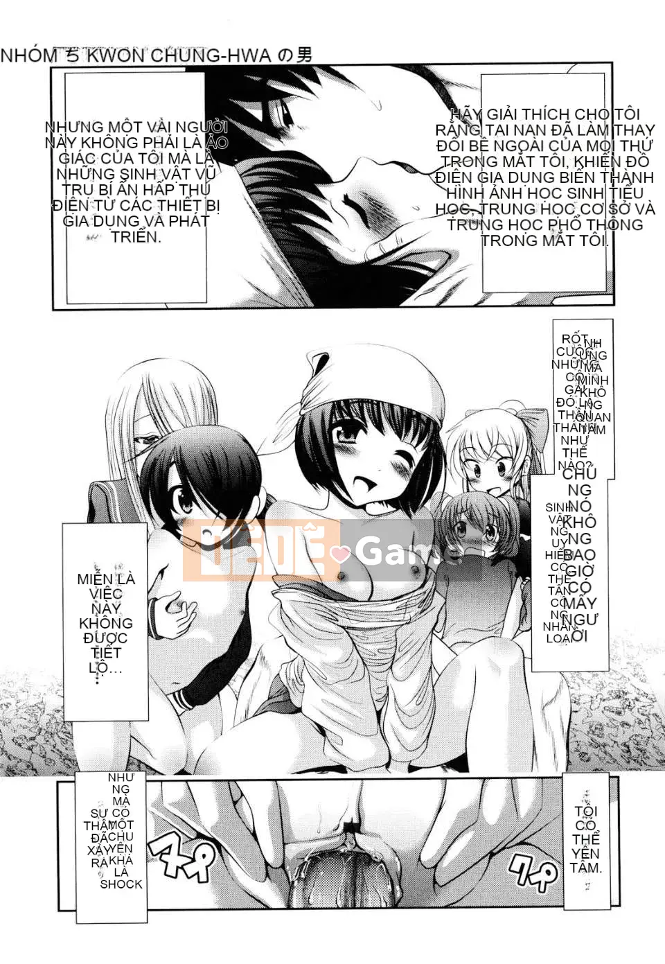 [Bar Pichi Pit] Shaker [Văn hóa Trung Quốc]