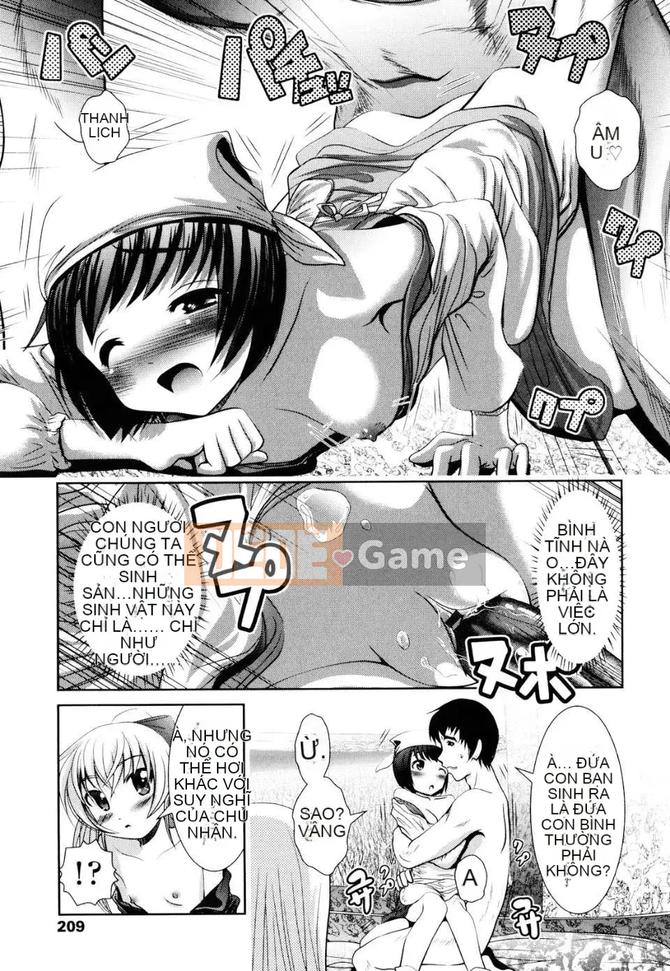 [Bar Pichi Pit] Shaker [Văn hóa Trung Quốc]