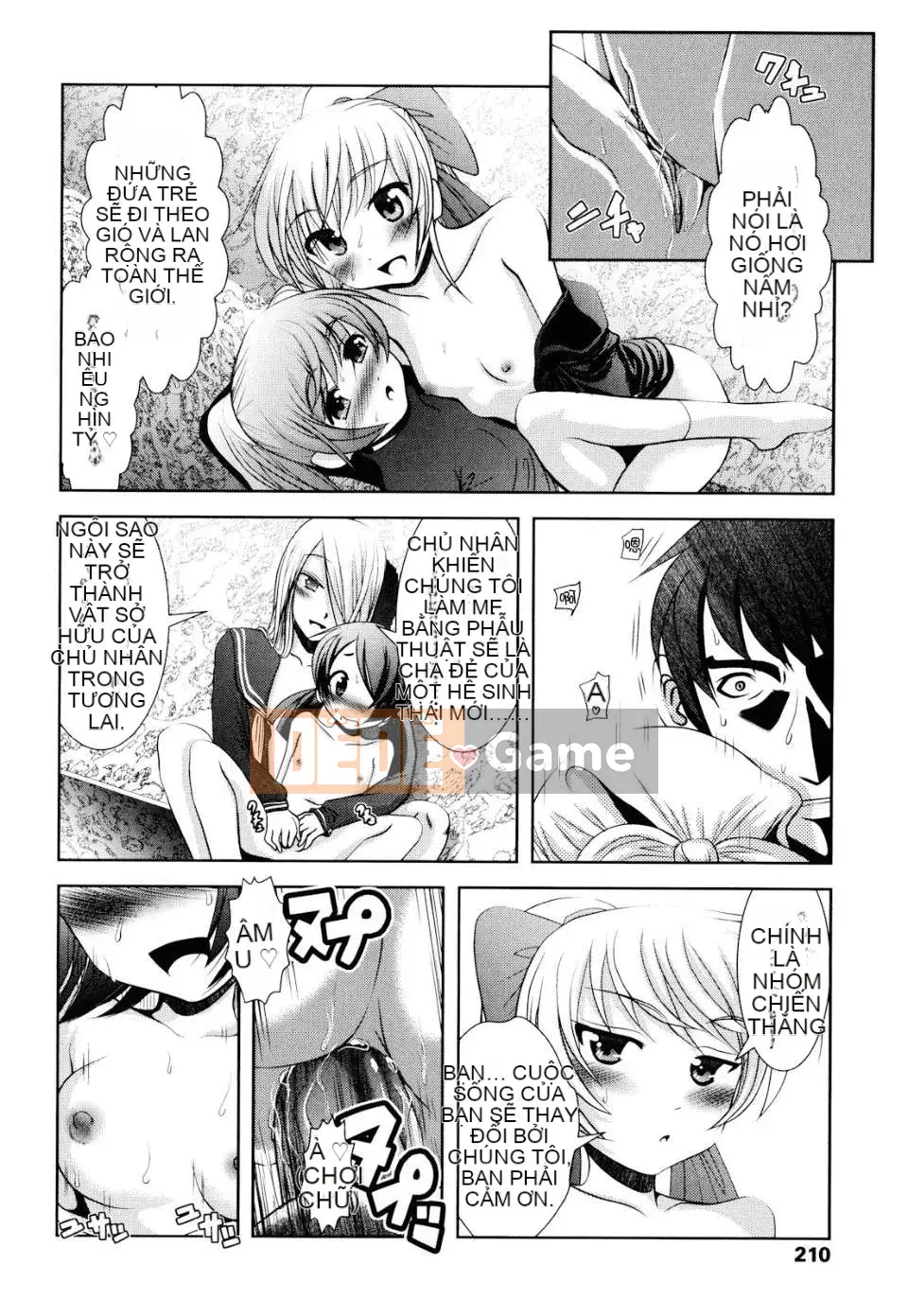 [Bar Pichi Pit] Shaker [Văn hóa Trung Quốc]