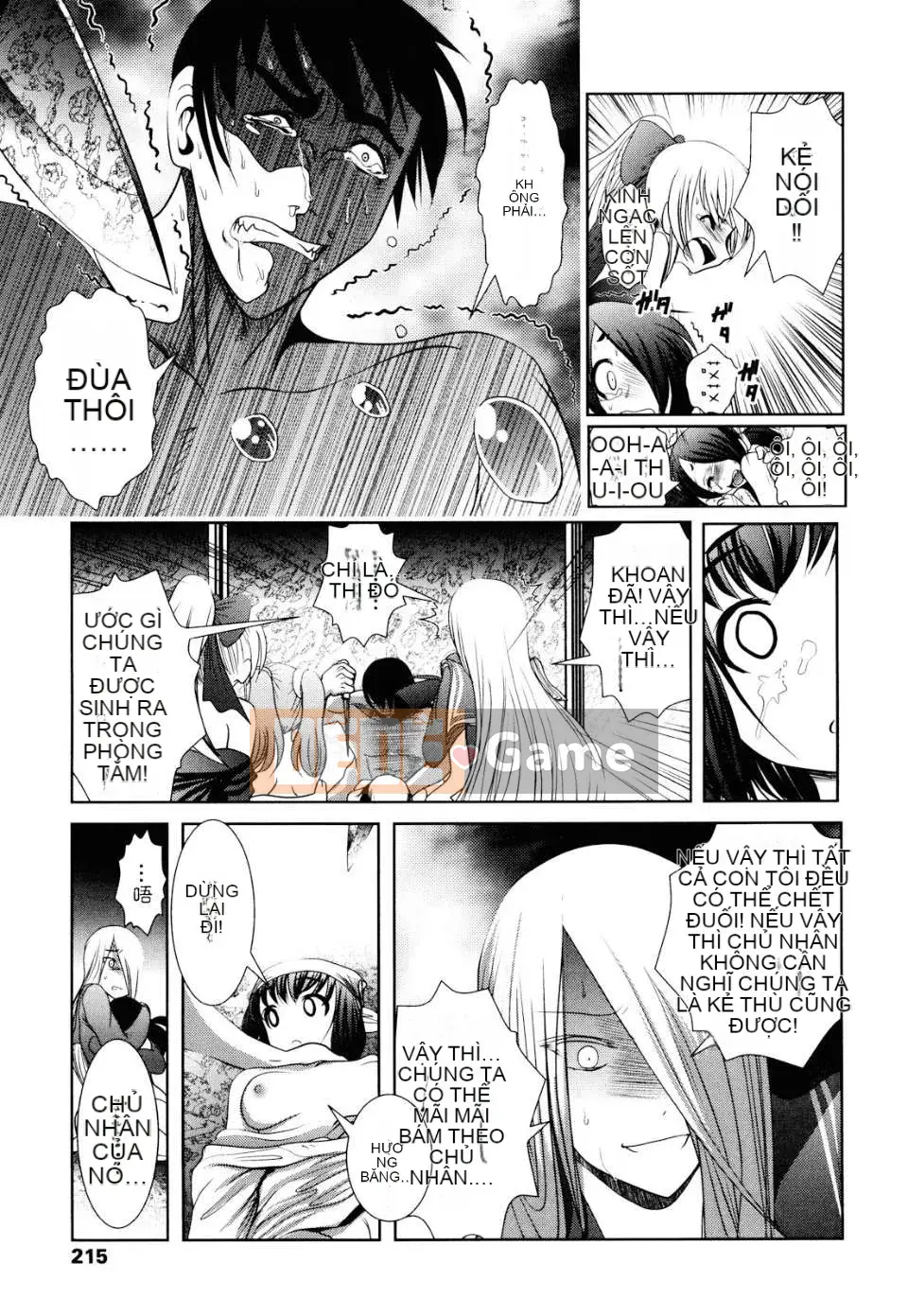 [Bar Pichi Pit] Shaker [Văn hóa Trung Quốc]