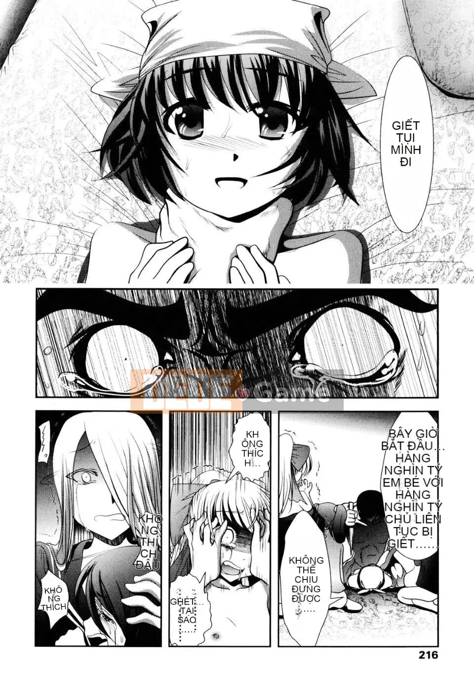 [Bar Pichi Pit] Shaker [Văn hóa Trung Quốc]