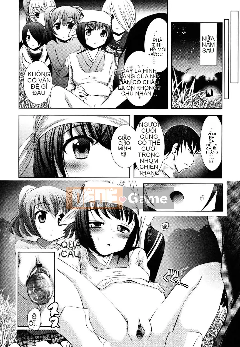 [Bar Pichi Pit] Shaker [Văn hóa Trung Quốc]