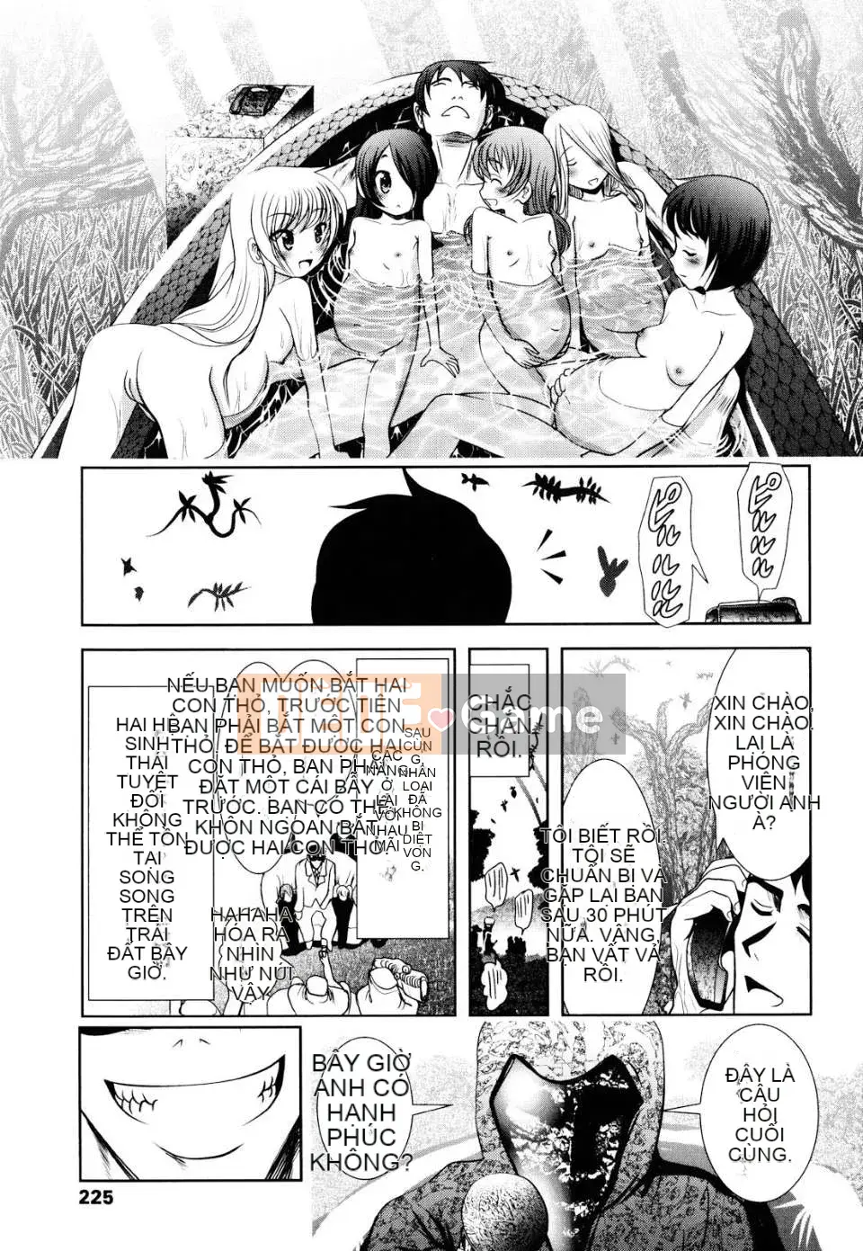 [Bar Pichi Pit] Shaker [Văn hóa Trung Quốc]