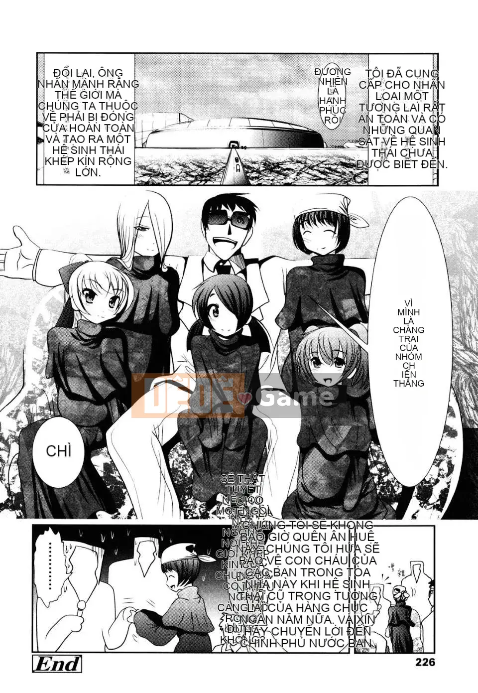 [Bar Pichi Pit] Shaker [Văn hóa Trung Quốc]