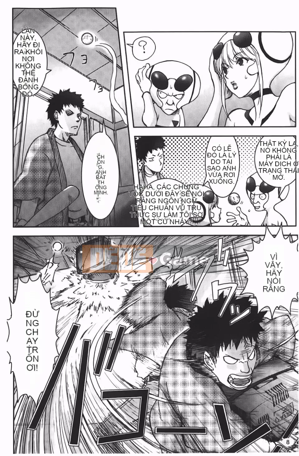 [Kangjiren] Bẫy chó cái