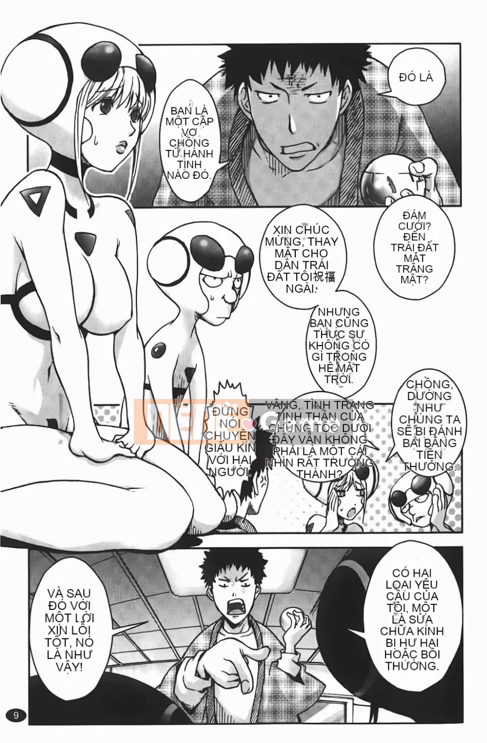 [Kangjiren] Bẫy chó cái