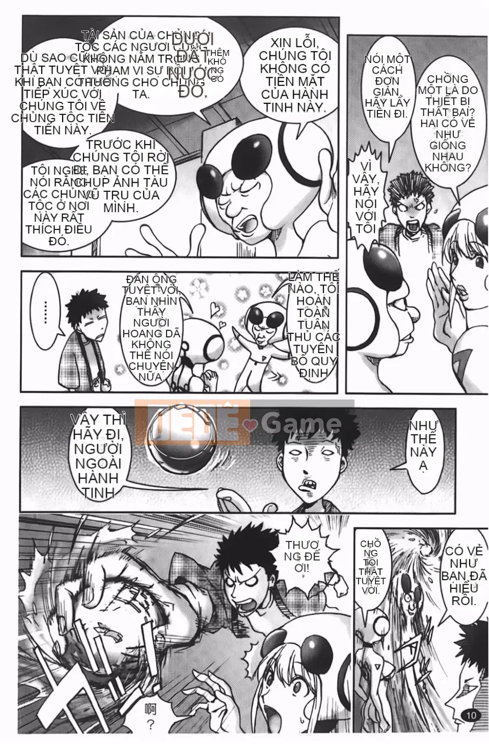 [Kangjiren] Bẫy chó cái