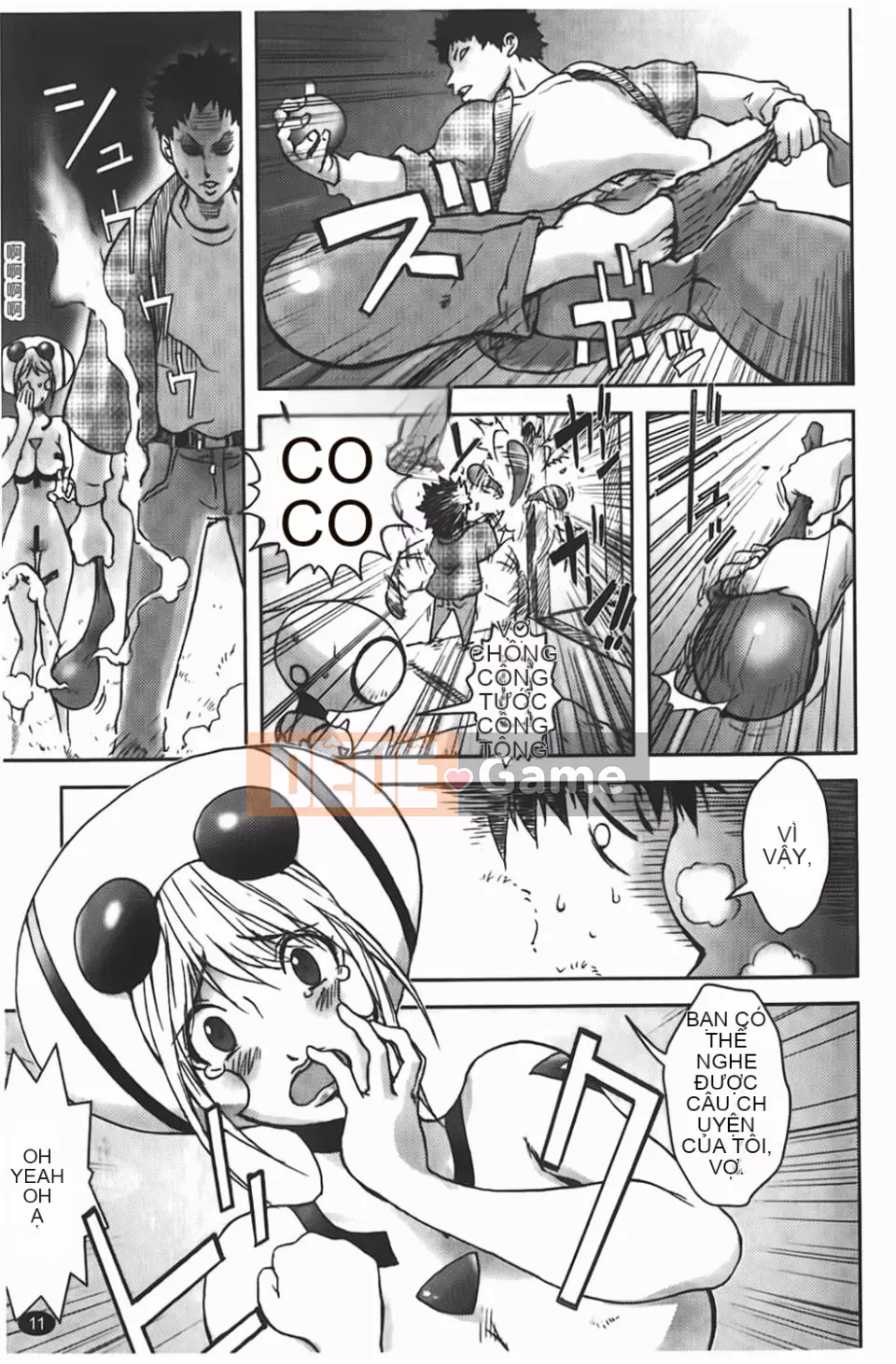 [Kangjiren] Bẫy chó cái