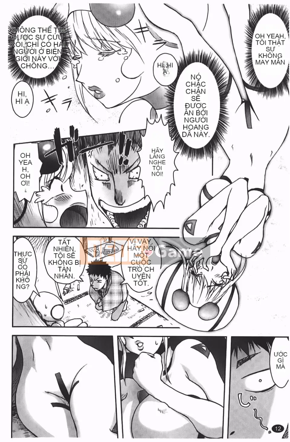 [Kangjiren] Bẫy chó cái