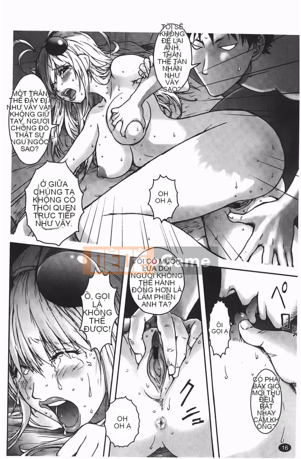 [Kangjiren] Bẫy chó cái