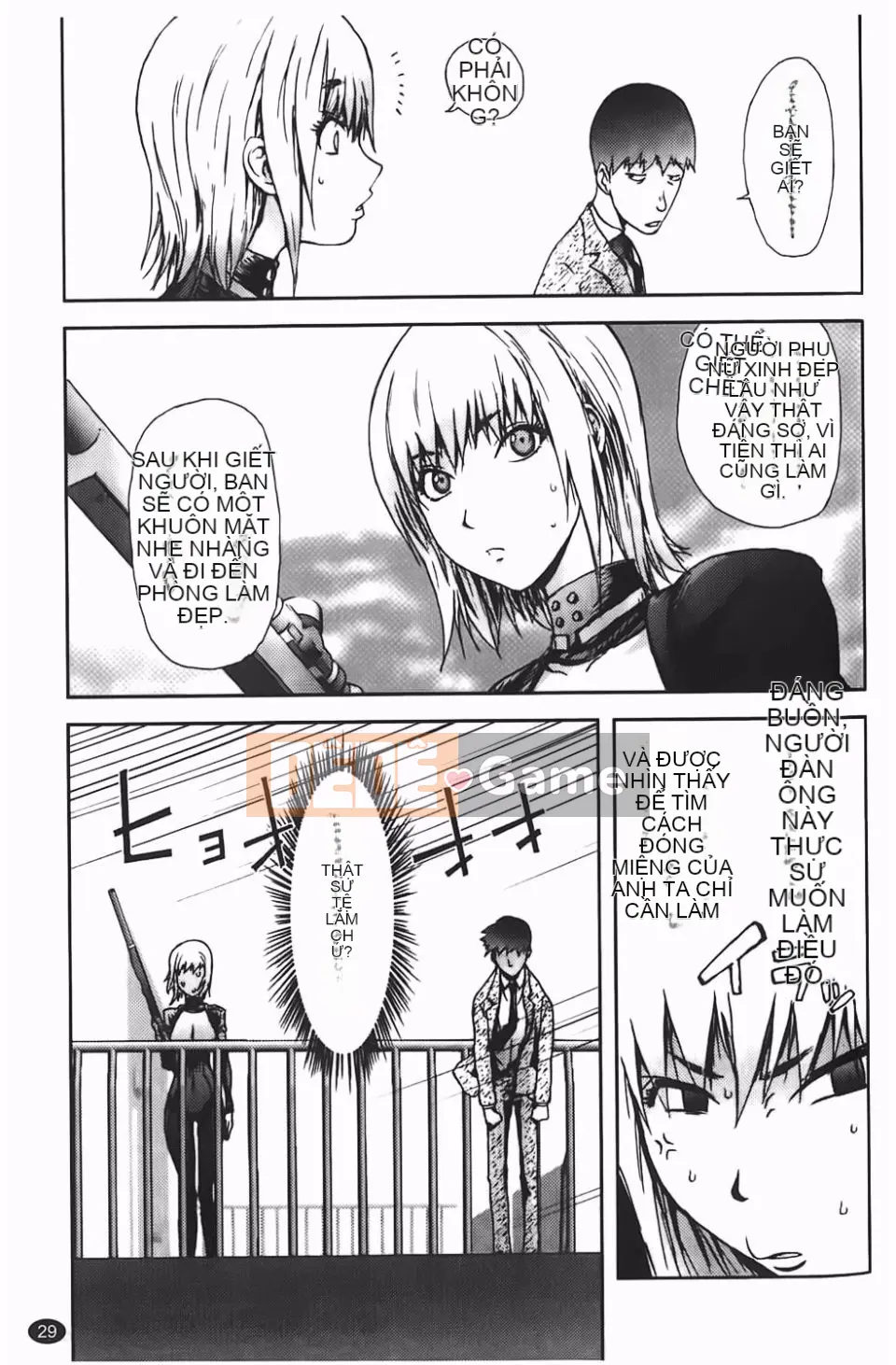 [Kangjiren] Bẫy chó cái