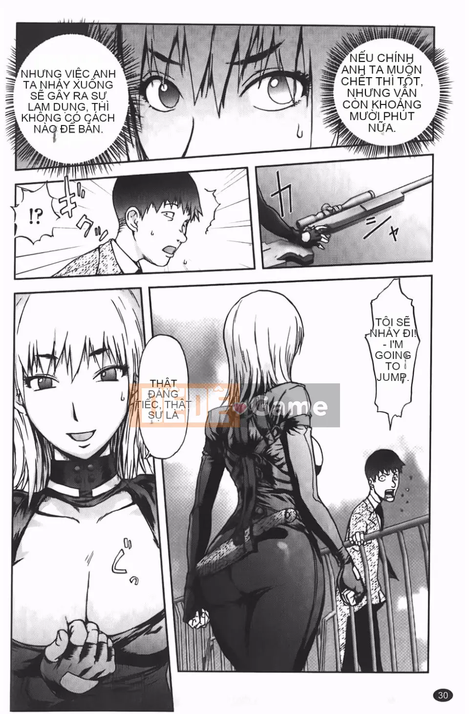 [Kangjiren] Bẫy chó cái