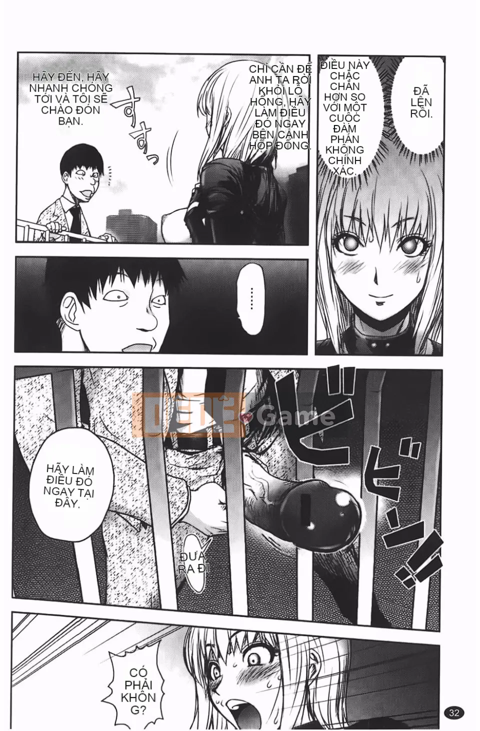 [Kangjiren] Bẫy chó cái