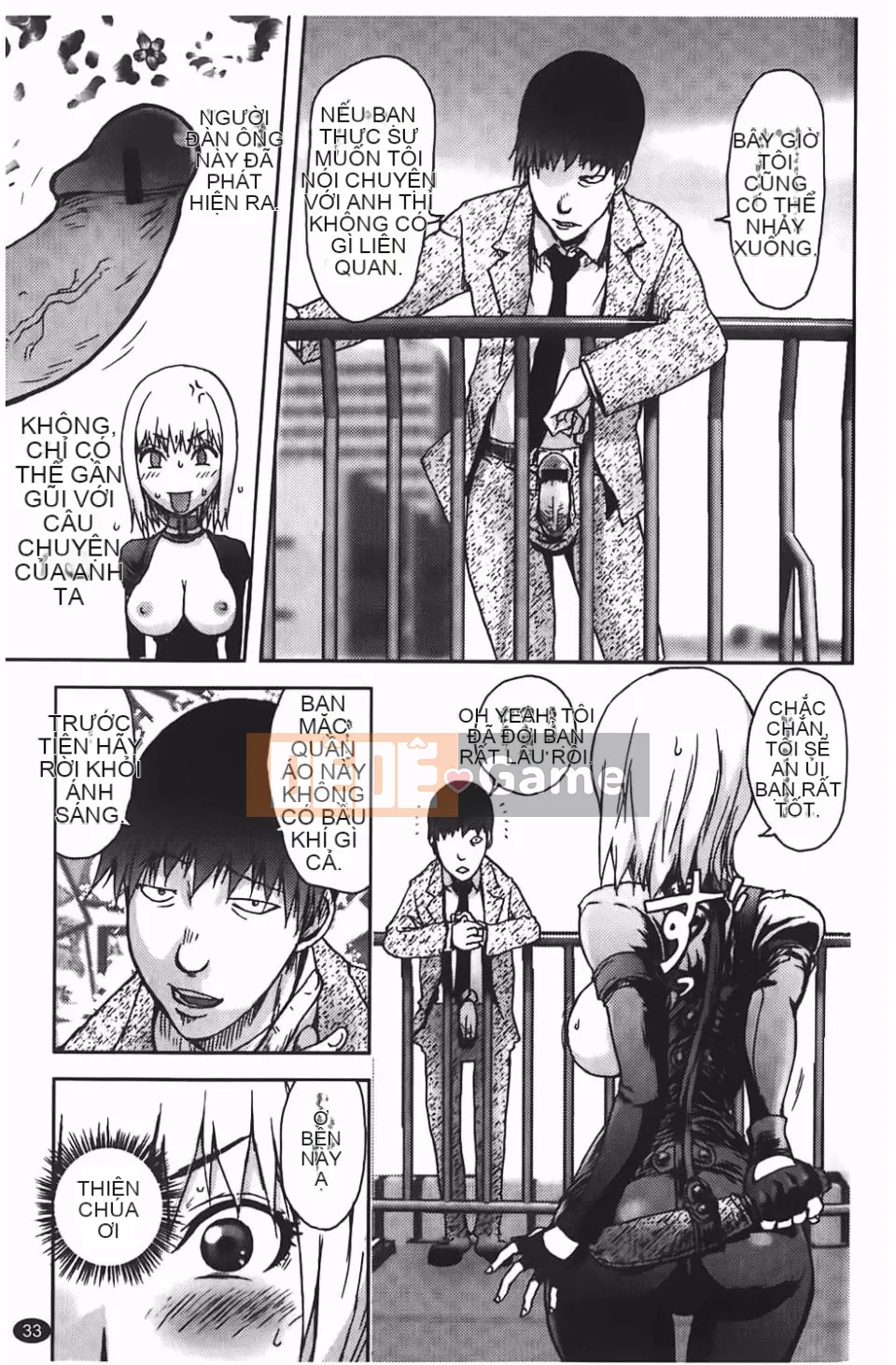 [Kangjiren] Bẫy chó cái