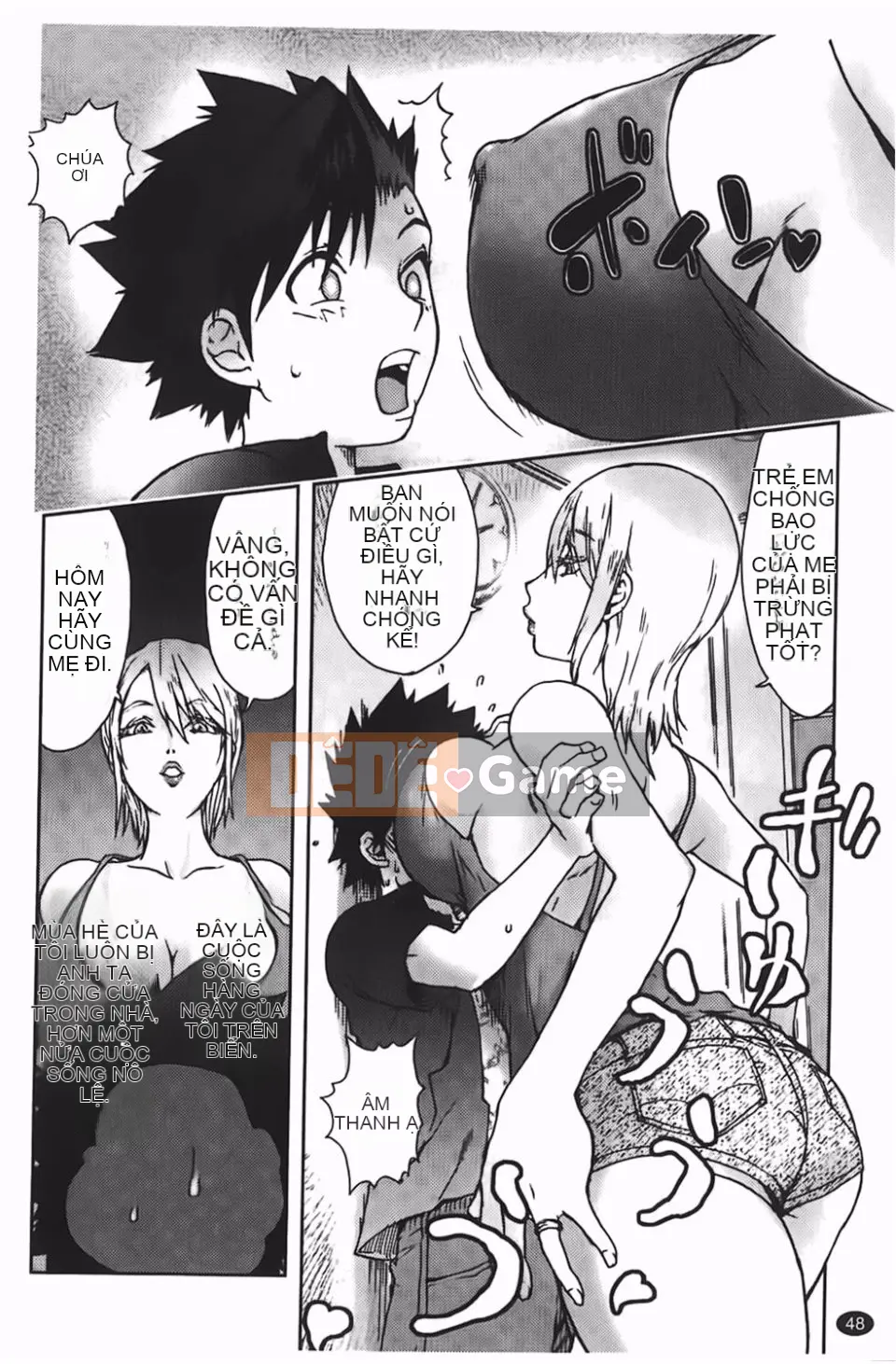 [Kangjiren] Bẫy chó cái