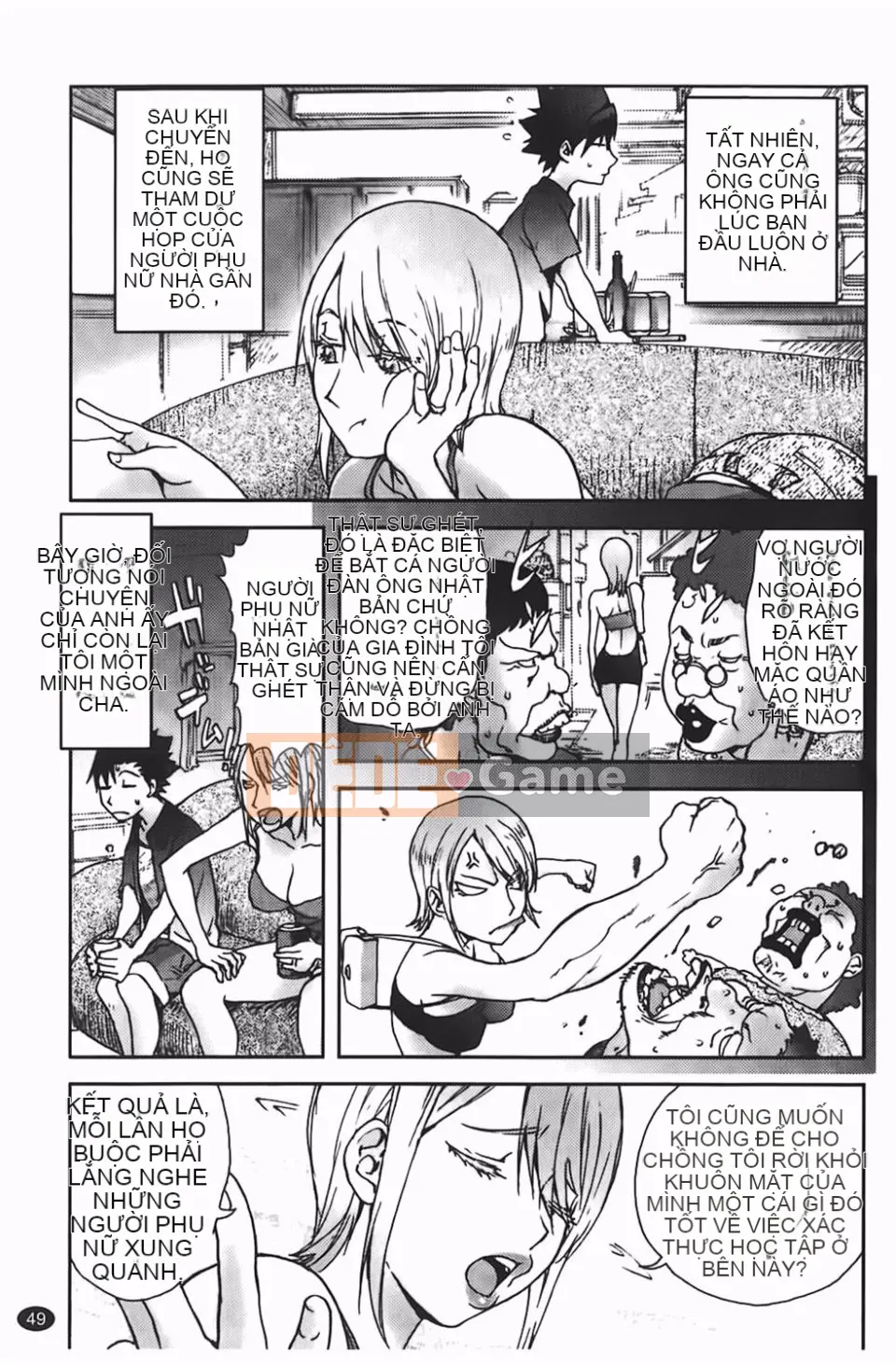 [Kangjiren] Bẫy chó cái