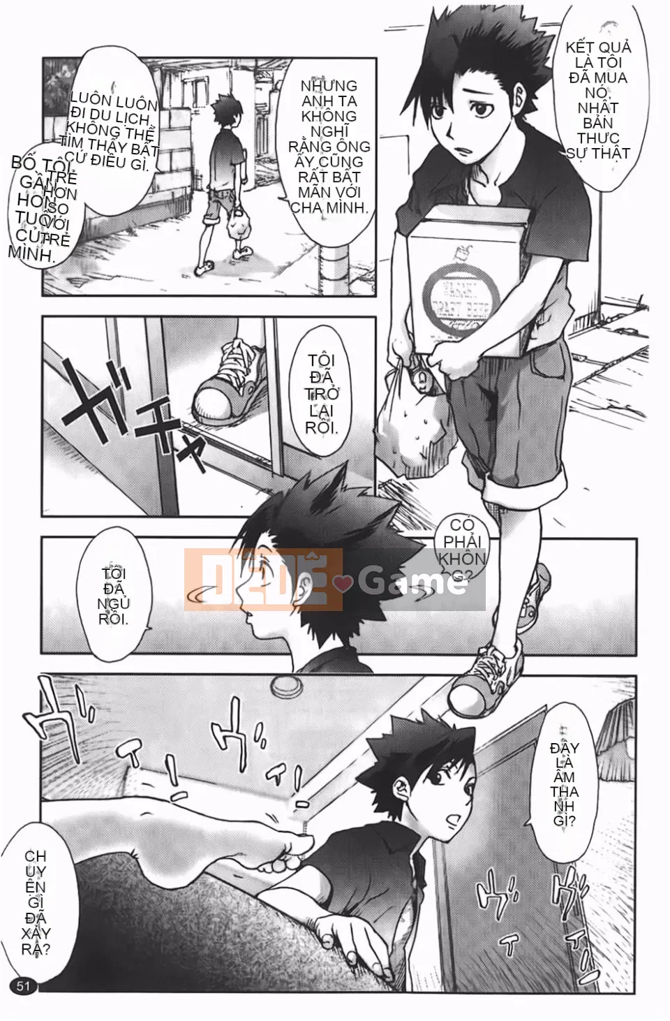 [Kangjiren] Bẫy chó cái