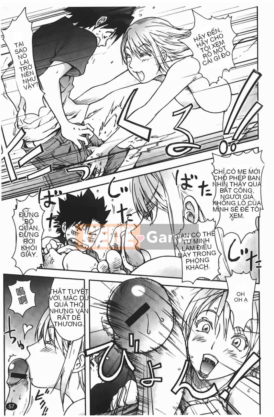 [Kangjiren] Bẫy chó cái