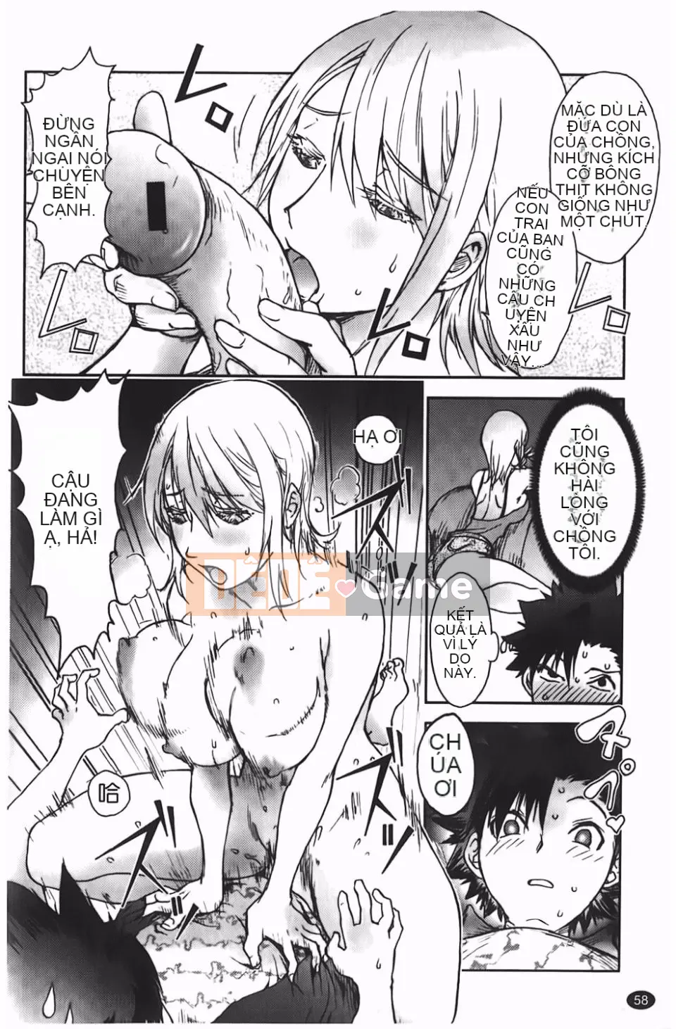 [Kangjiren] Bẫy chó cái