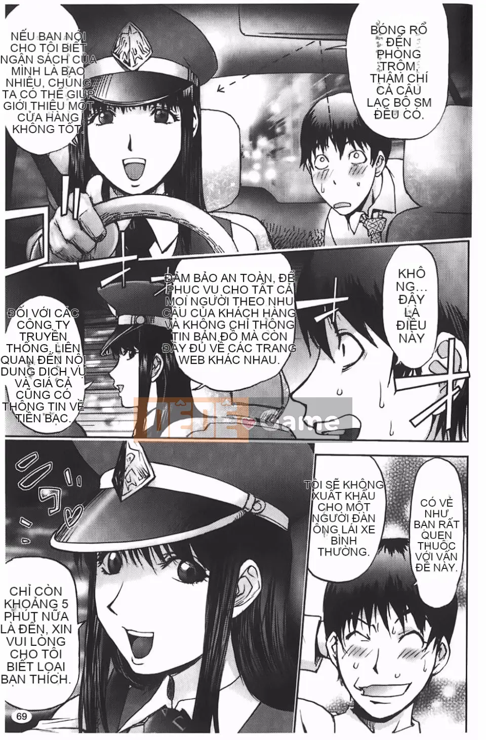 [Kangjiren] Bẫy chó cái