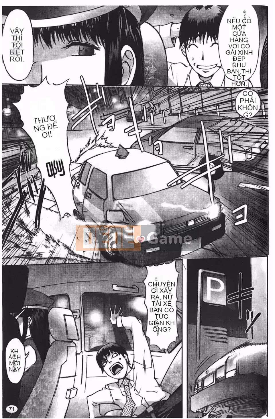 [Kangjiren] Bẫy chó cái