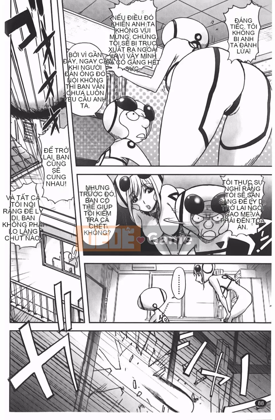 [Kangjiren] Bẫy chó cái