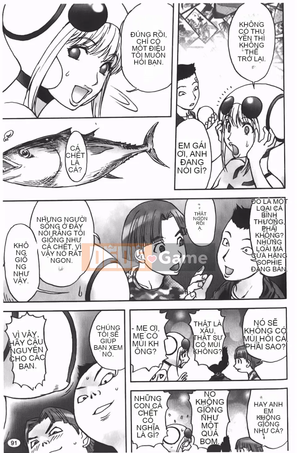 [Kangjiren] Bẫy chó cái