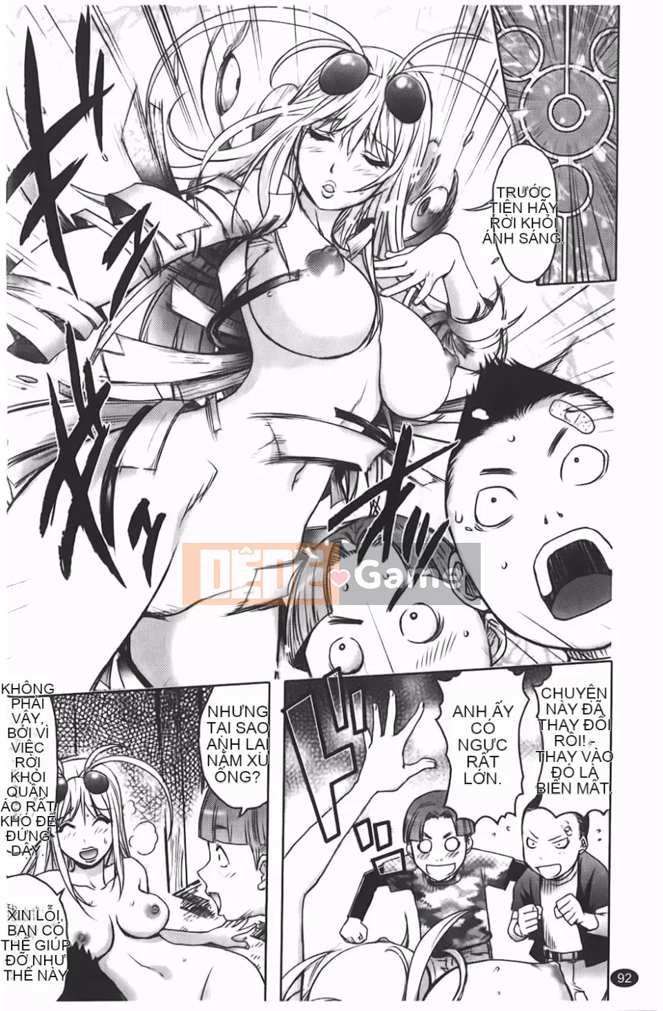 [Kangjiren] Bẫy chó cái