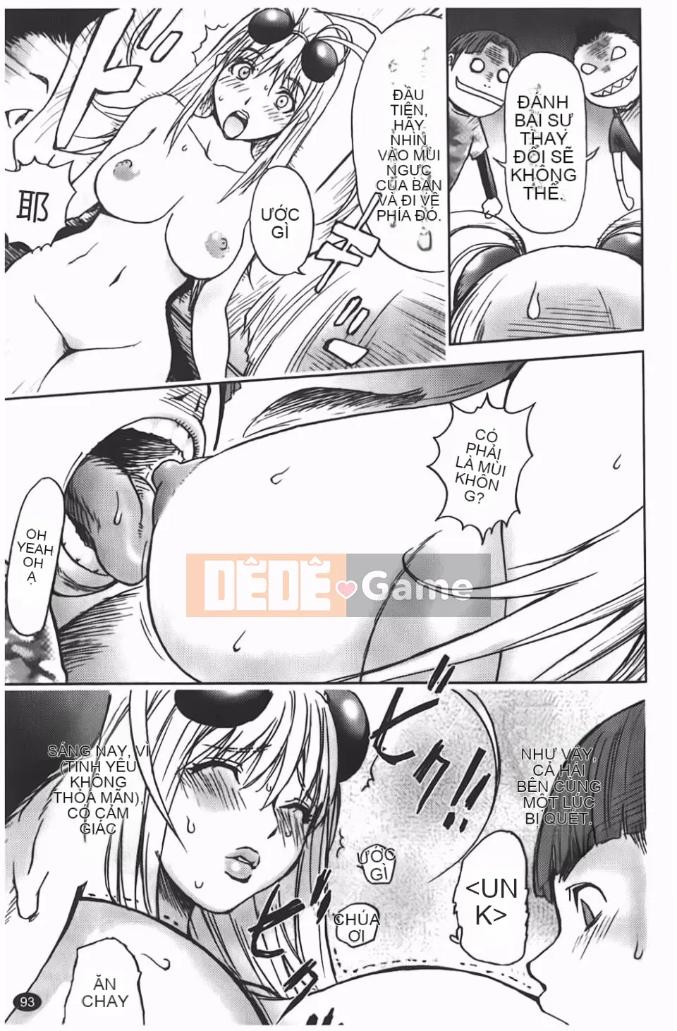 [Kangjiren] Bẫy chó cái