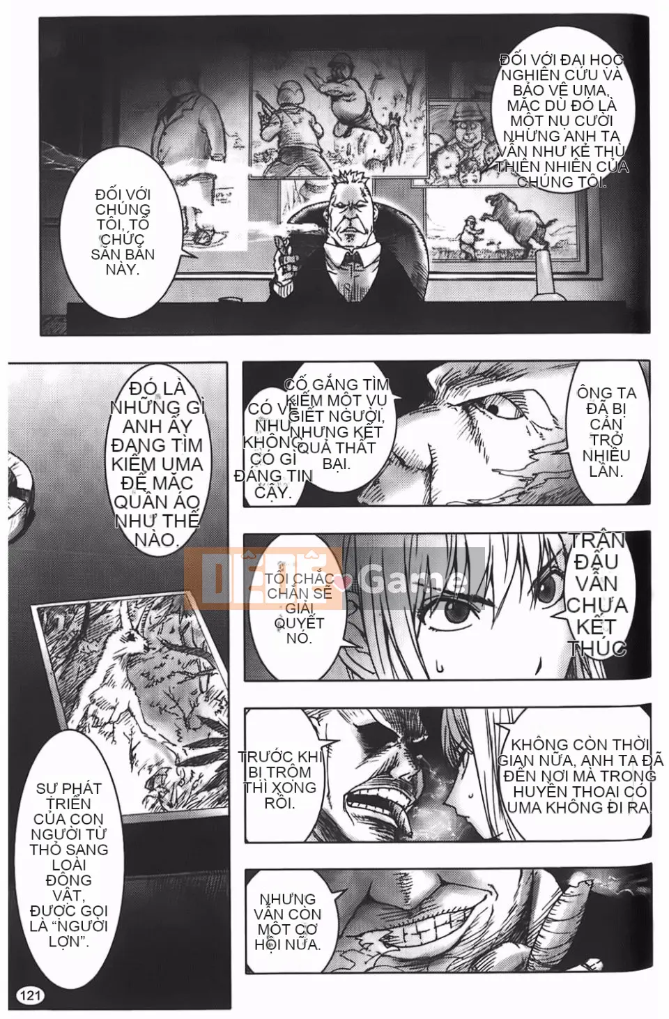 [Kangjiren] Bẫy chó cái