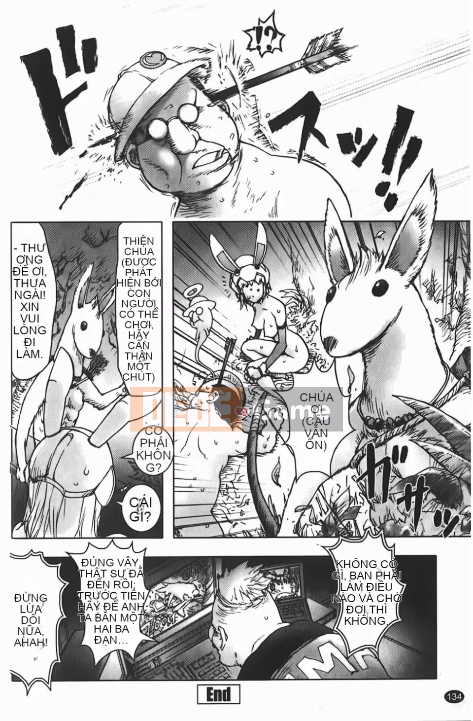 [Kangjiren] Bẫy chó cái