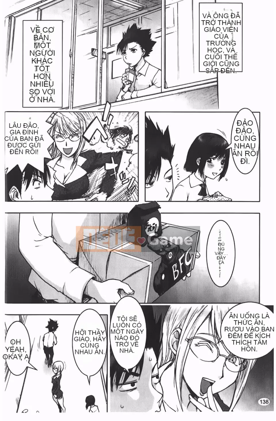 [Kangjiren] Bẫy chó cái