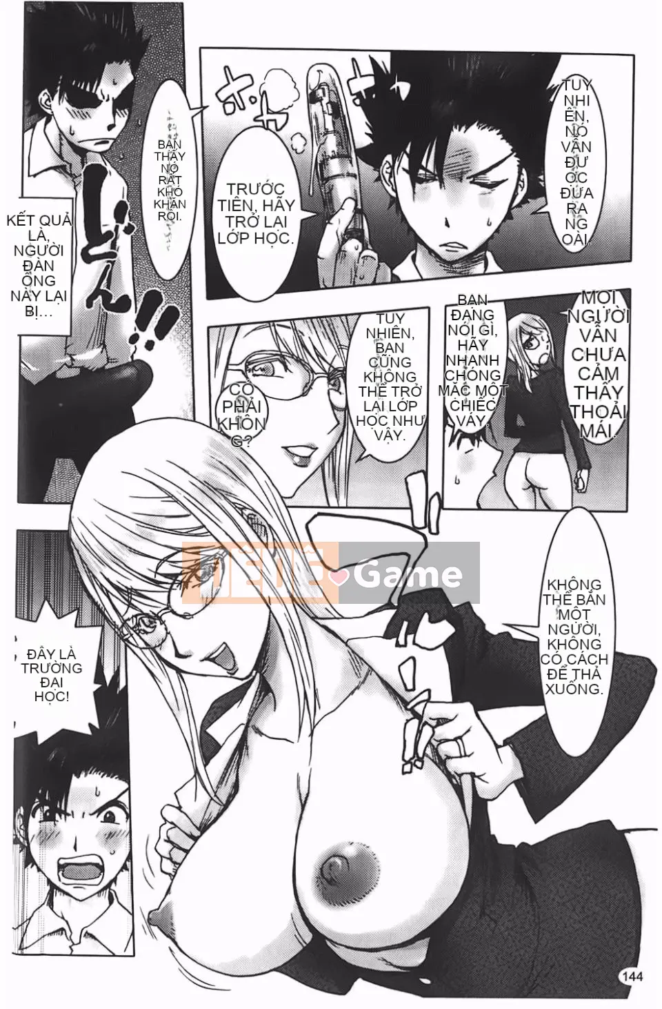 [Kangjiren] Bẫy chó cái