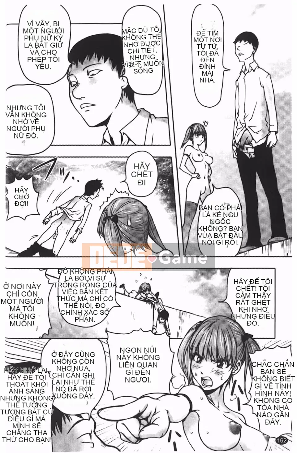 [Kangjiren] Bẫy chó cái