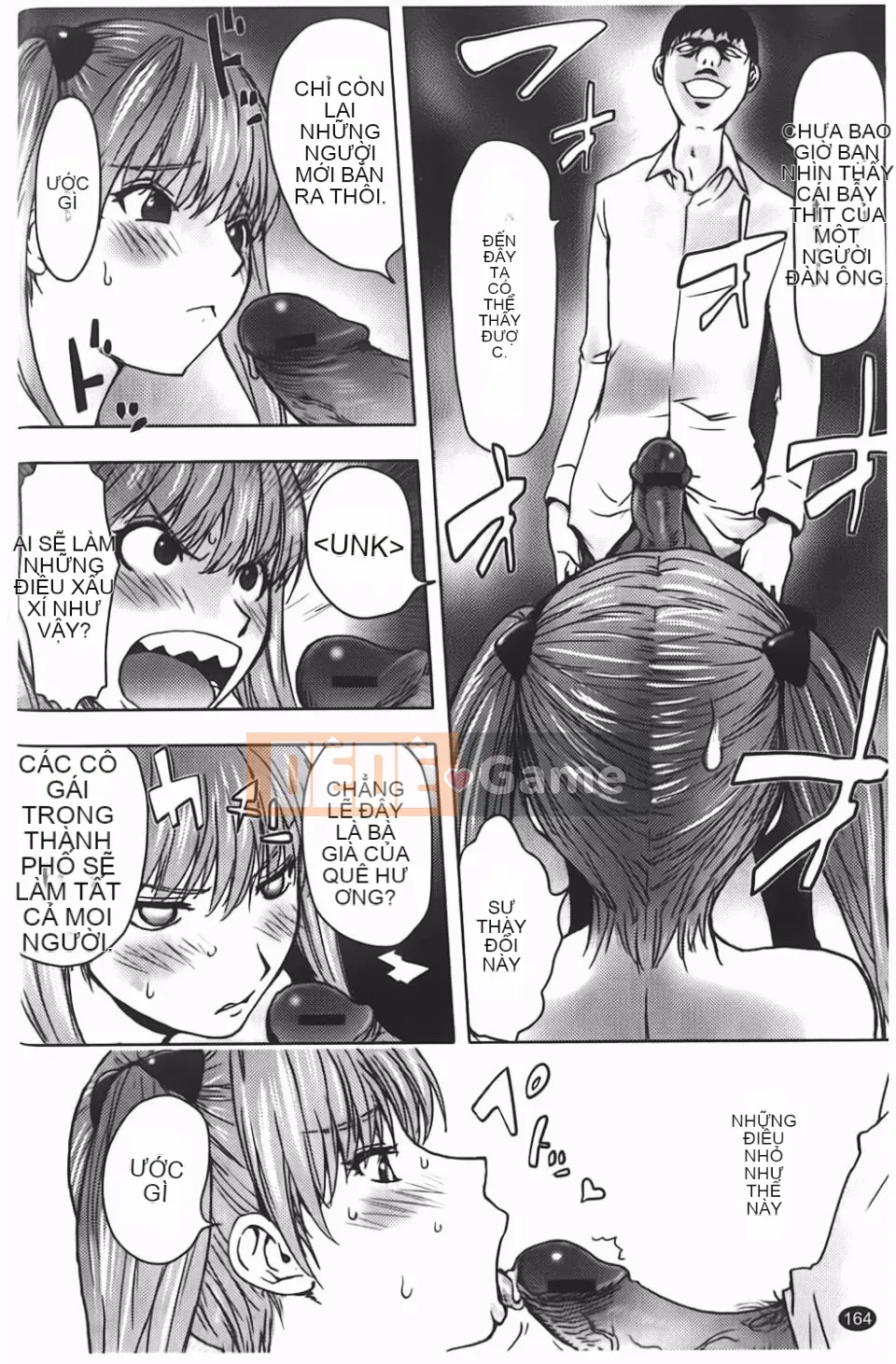 [Kangjiren] Bẫy chó cái