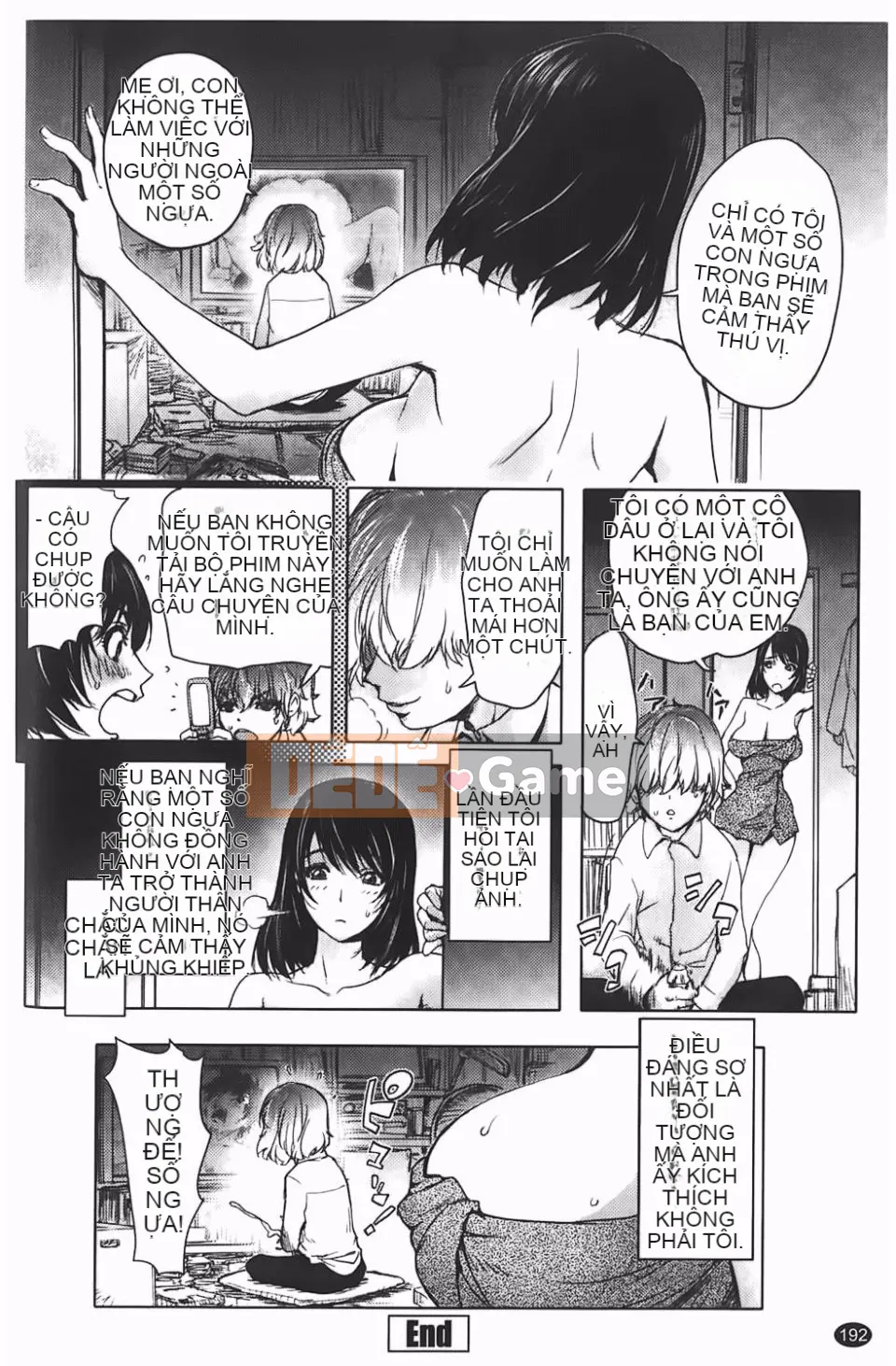 [Kangjiren] Bẫy chó cái