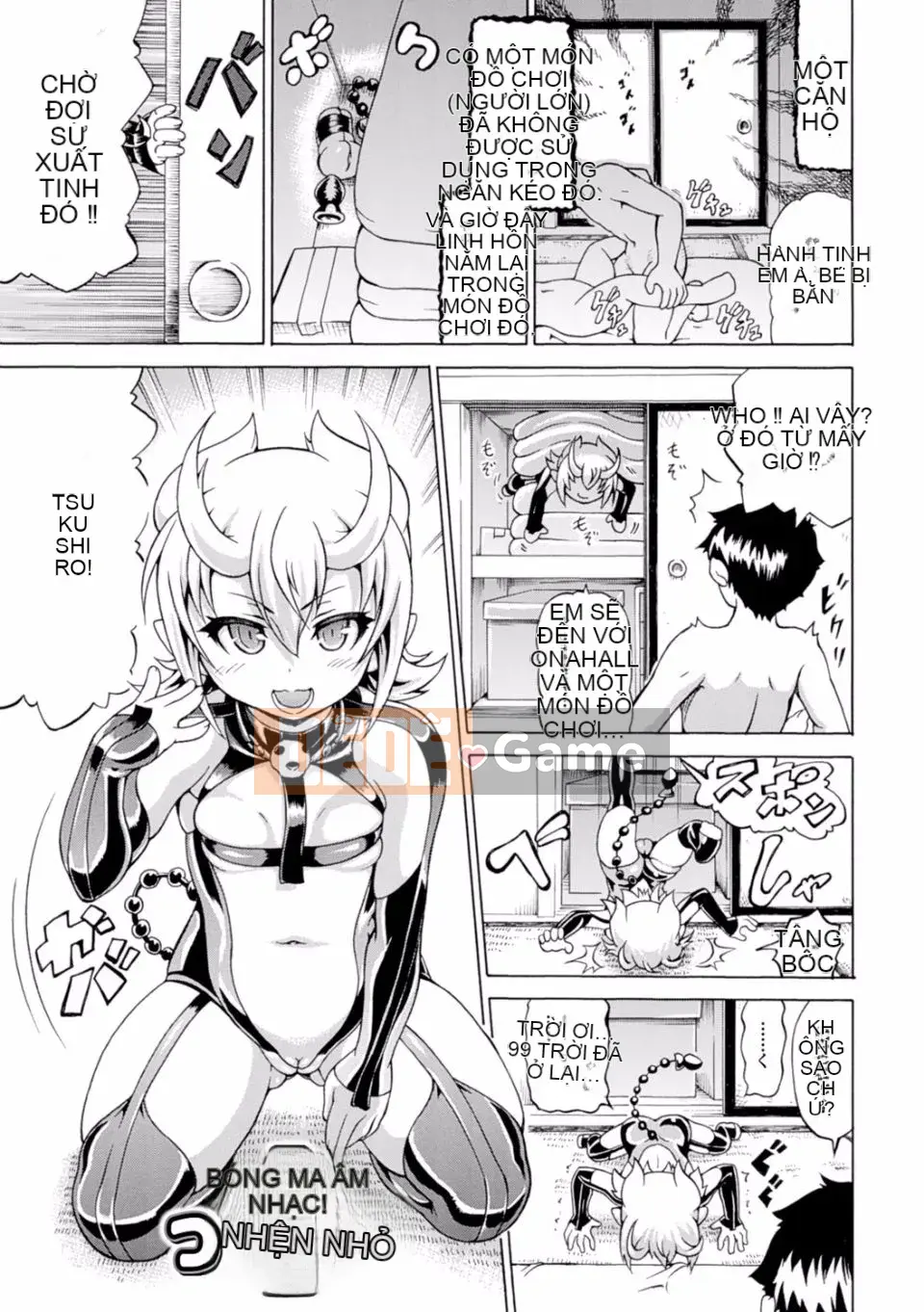 (Seinen Comic) [Shiina Kazuki] Makai Plant Gizieru Sensei